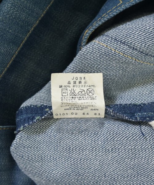 Levi's Engineered Jeans（リーバイスエンジニアドジーンズ）デニムパンツ 青 サイズ:31(M位) メンズ/2200711199156