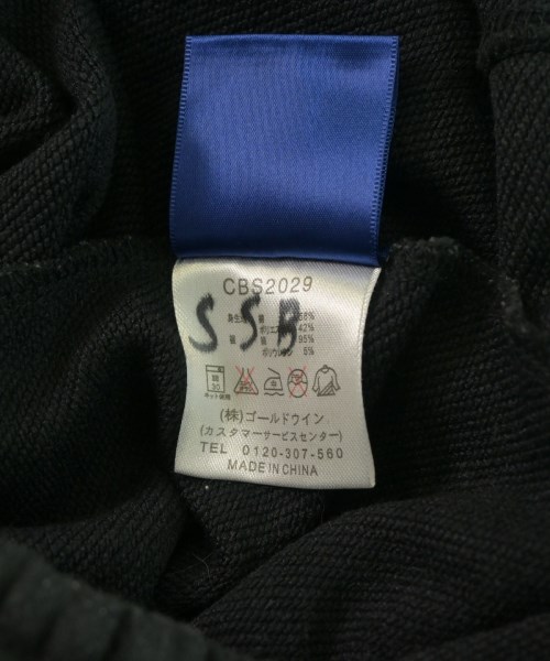 CHAMPION（チャンピオン）スウェットパンツ 黒 サイズ:XO(S位) メンズ/2200623877050