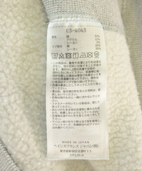 CHAMPION（チャンピオン）スウェット グレー サイズ:L メンズ/2200699223027