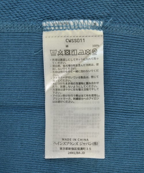 CHAMPION（チャンピオン）スウェット 青 サイズ:M メンズ/2200695299163