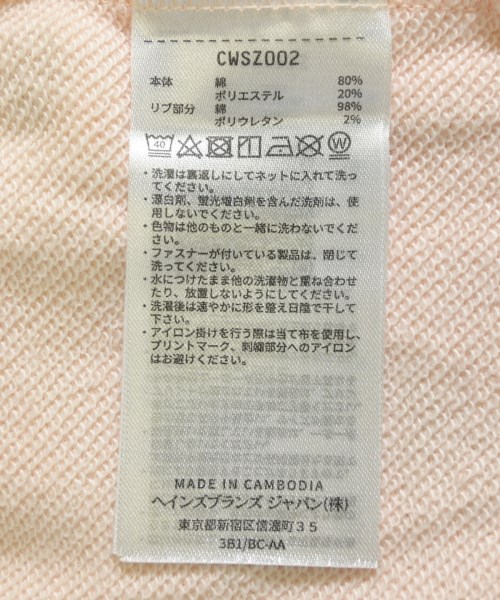 CHAMPION（チャンピオン）スウェット ベージュ サイズ:F レディース/2200709829089