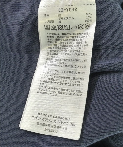 CHAMPION（チャンピオン）スウェット 紺 サイズ:M メンズ/2200711042032