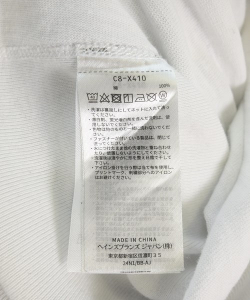 CHAMPION（チャンピオン）スウェット 白 サイズ:L メンズ/2200706715040