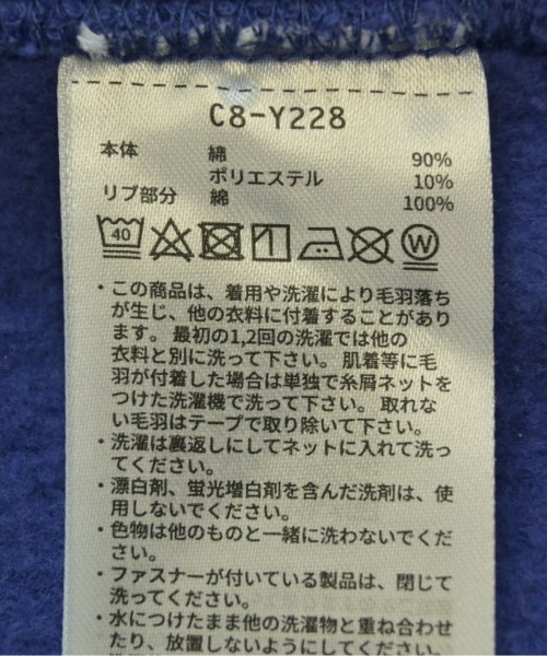 CHAMPION（チャンピオン）スウェットパンツ 紺 サイズ:M メンズ/2200664751128