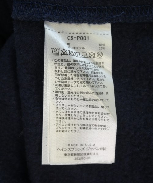 DOVER STREET MARKET（ドーバーストリートマーケット）スウェット 紺 サイズ:M メンズ/2200667496262