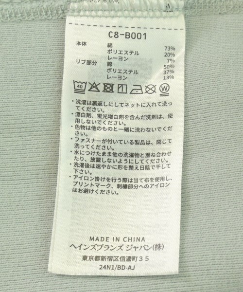 CHAMPION（チャンピオン）スウェット グレー サイズ:XL メンズ/2200730574033