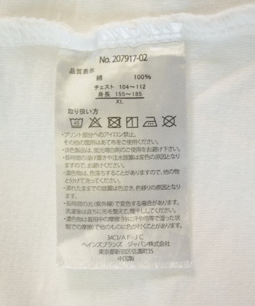 CHAMPION（チャンピオン）Tシャツ・カットソー 白 サイズ:XL メンズ/2200723722069