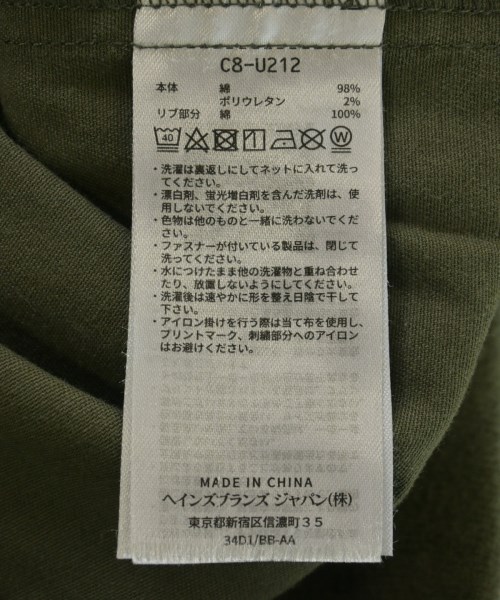 CHAMPION（チャンピオン）その他 カーキ サイズ:S メンズ/2200717282074