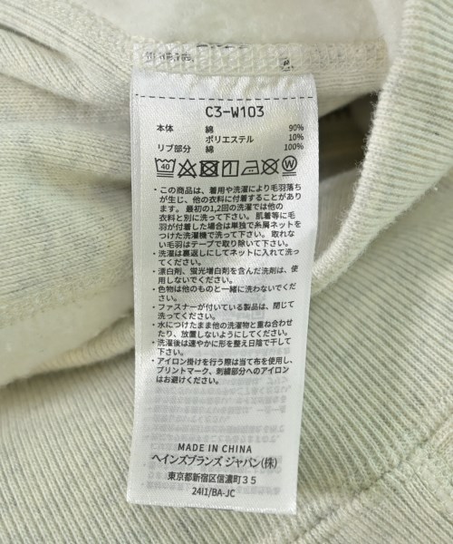 CHAMPION（チャンピオン）パーカー グレー サイズ:XL メンズ/2200718990015