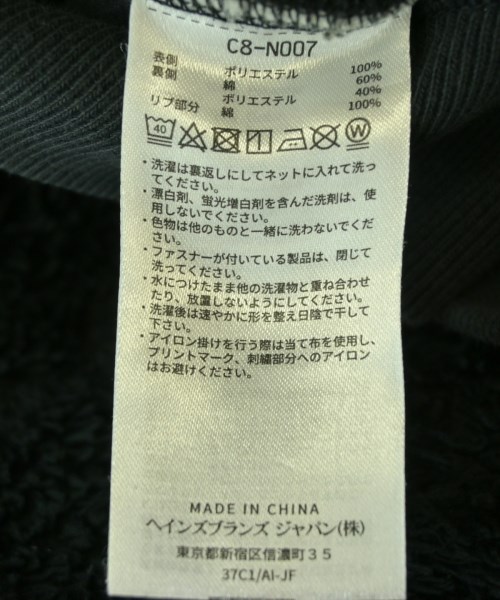 CHAMPION（チャンピオン）スウェット 黒 サイズ:S メンズ/2200720618037