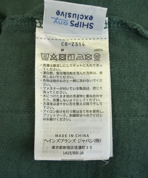 CHAMPION（チャンピオン）Tシャツ・カットソー 緑 サイズ:L メンズ/2200724873067