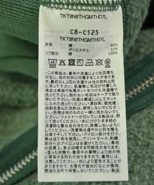 CHAMPION（チャンピオン）パーカー 緑 サイズ:XL メンズ/2200725007072