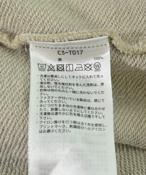 CHAMPION（チャンピオン）スウェット ベージュ サイズ:L メンズ/2200725374174