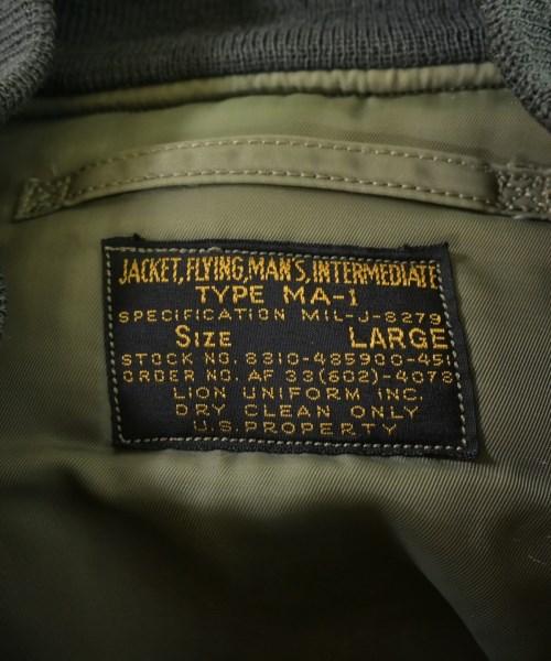 BUZZ RICKSON'S（バズリクソンズ）ミリタリーブルゾン カーキ サイズ:L メンズ/2200633017019