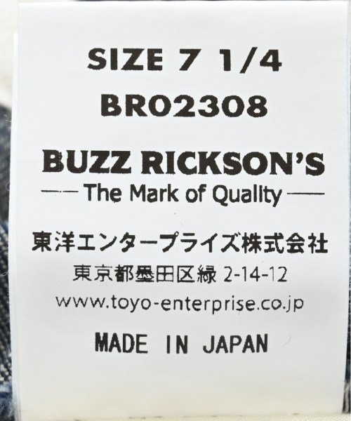 BUZZ RICKSON'S（バズリクソンズ）キャップ 紺 サイズ:7.25 メンズ/2200600438236