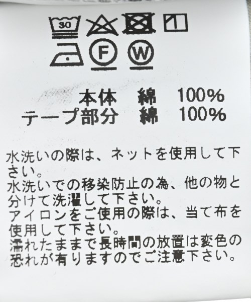 BUZZ RICKSON'S（バズリクソンズ）キャップ 紺 サイズ:7.25 メンズ/2200600438236