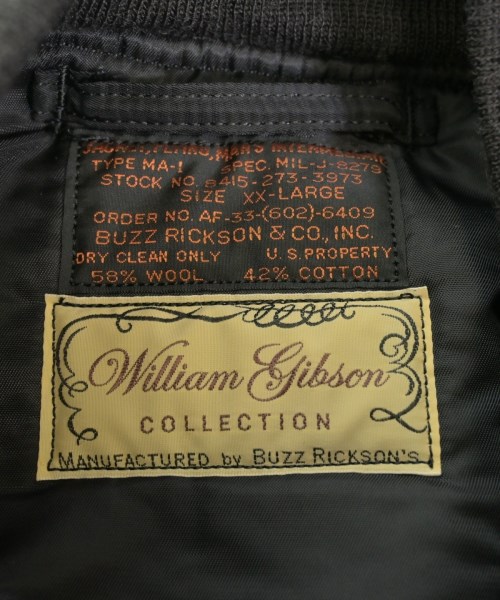 BUZZ RICKSON'S（バズリクソンズ）ミリタリーブルゾン 黒 サイズ:XXL メンズ/2200607023190