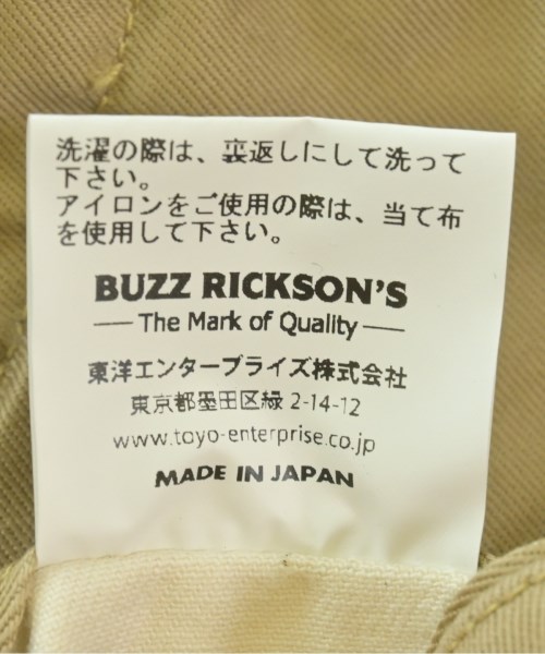 BUZZ RICKSON'S（バズリクソンズ）チノパン ベージュ サイズ:29(S位) レディース/2200657997045