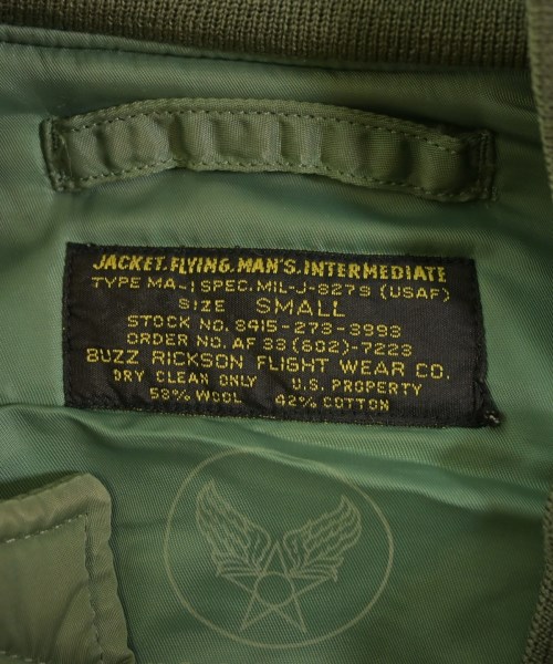BUZZ RICKSON'S（バズリクソンズ）ミリタリーブルゾン カーキ サイズ:S メンズ/2200645420043