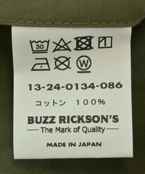 BUZZ RICKSON'S（バズリクソンズ）カーゴパンツ カーキ サイズ:-(XL位) レディース/2200662481058