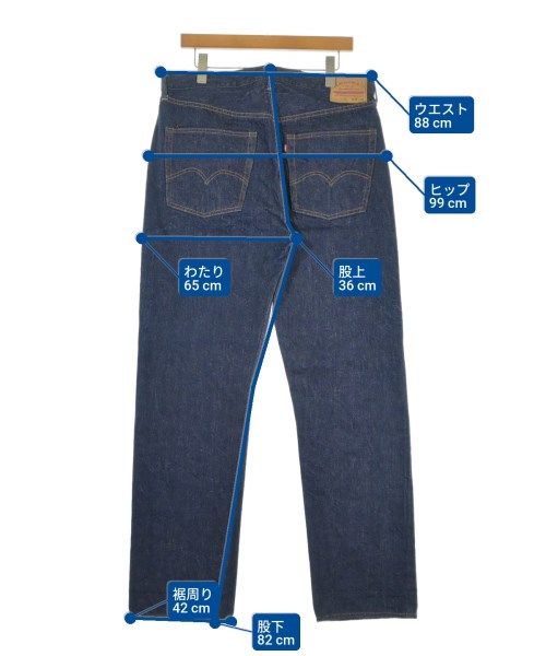 WAREHOUSE（ウエアハウス）デニムパンツ 紺 サイズ:36(XXL位) メンズ/2200685998021