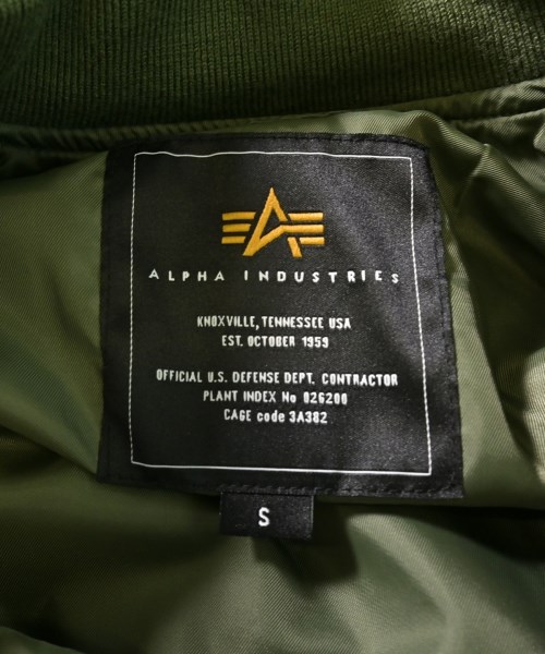 ALPHA（アルファ）ミリタリーブルゾン カーキ サイズ:S メンズ/2200623986042