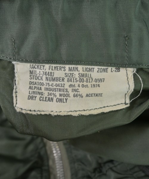 ALPHA（アルファ）ミリタリーブルゾン カーキ サイズ:S メンズ/2200629318076