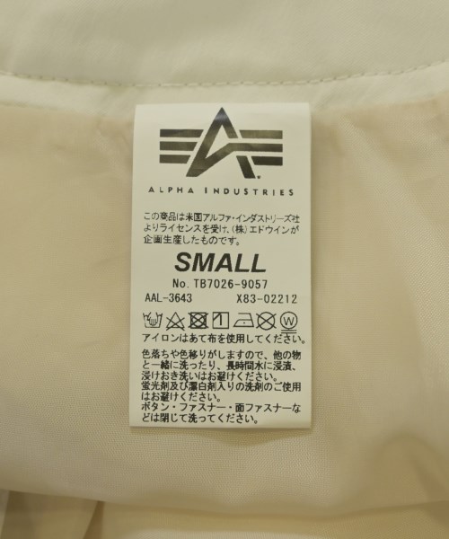 ALPHA（アルファ）ロング・マキシ丈スカート 白 サイズ:S レディース/2200631558095