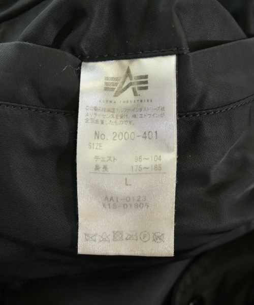 ALPHA（アルファ）ミリタリーブルゾン 黒 サイズ:L メンズ/2200675139014