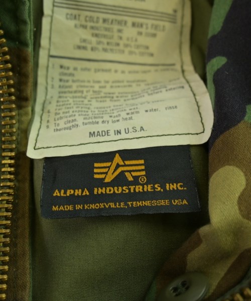 ALPHA（アルファ）ミリタリーブルゾン カーキ サイズ:-(L位) メンズ/2200646936093