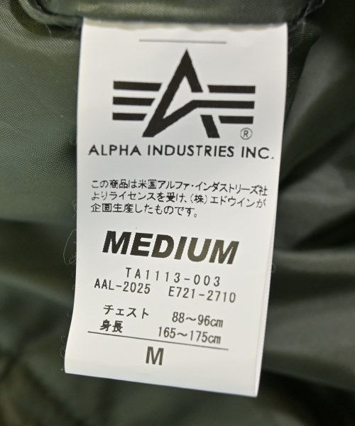 ALPHA（アルファ）ミリタリーブルゾン カーキ サイズ:M メンズ/2200699021104