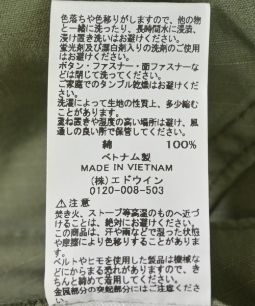 ALPHA（アルファ）カーゴパンツ カーキ サイズ:XL メンズ/2200669014020