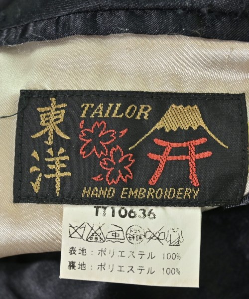 東洋エンタープライズ（トウヨウエンタープライズ）その他 黒 サイズ:M メンズ/2200687250028