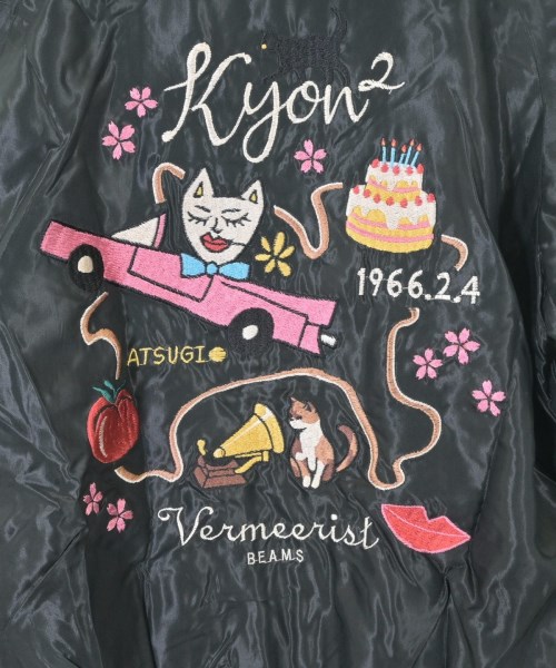 東洋エンタープライズ（トウヨウエンタープライズ）スタジャン 黒 サイズ:L メンズ/2200648172017