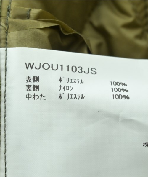 WOOLRICH（ウールリッチ）その他 カーキ サイズ:M レディース/2200610568107