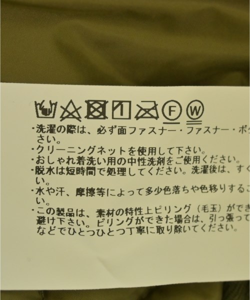 WOOLRICH（ウールリッチ）その他 カーキ サイズ:M レディース/2200610568107