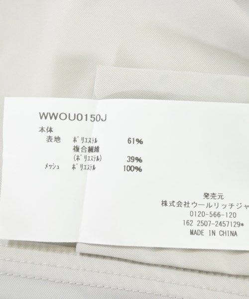 WOOLRICH（ウールリッチ）マウンテンパーカー ベージュ サイズ:S レディース/2200709349013