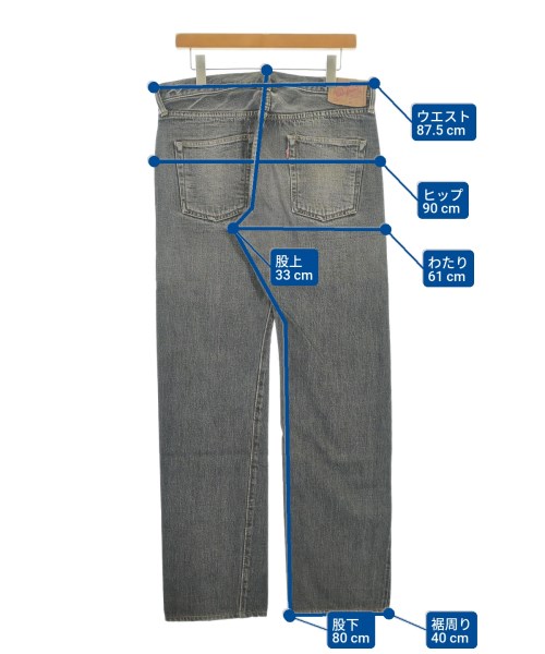 DENIME（ドゥニーム）デニムパンツ 黒 サイズ:36(XXL位) メンズ/2200617845058