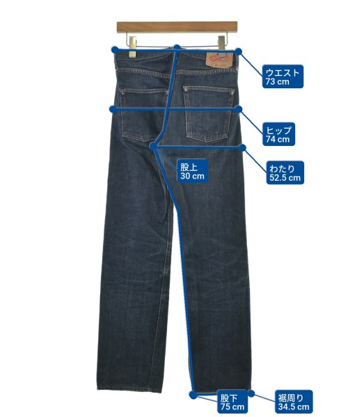 DENIME（ドゥニーム）デニムパンツ 紺 サイズ:27(M位) レディース/2200680476074