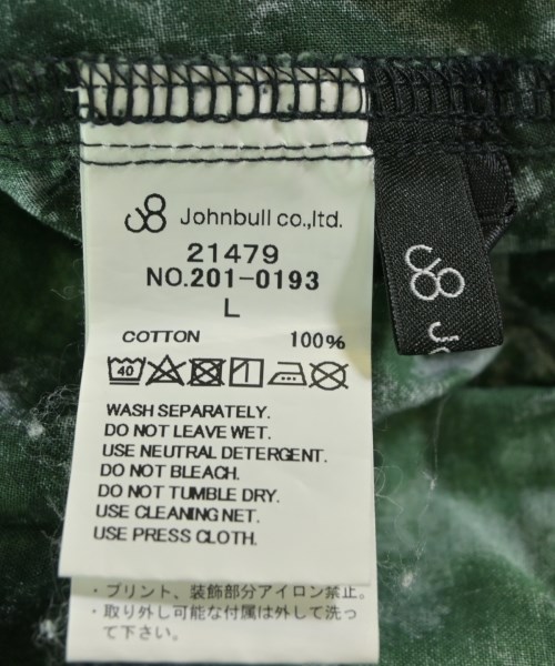 John bull（ジョンブル）その他 緑 サイズ:L メンズ/2200624021056