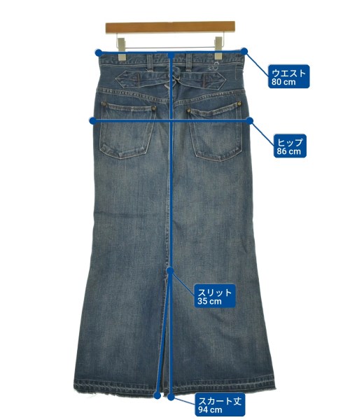 John bull（ジョンブル）ロング・マキシ丈スカート 紺 サイズ:M レディース/2200644387019