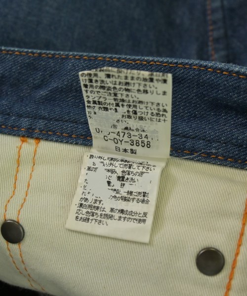 John bull（ジョンブル）デニムパンツ 紺 サイズ:M メンズ/2200684244136