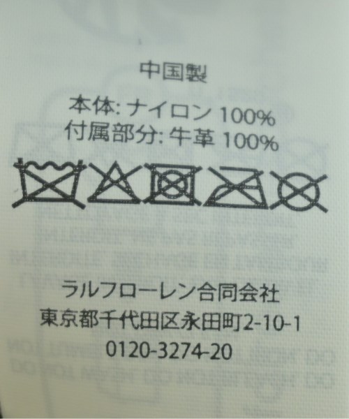 RRL（ダブルアールエル）ボストンバッグ カーキ サイズ:- メンズ/2200604835024