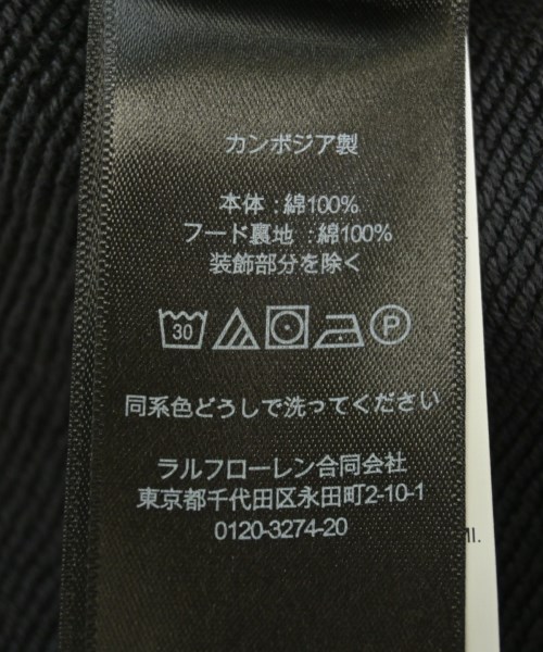 RRL（ダブルアールエル）パーカー グレー サイズ:XL メンズ/2200647159255