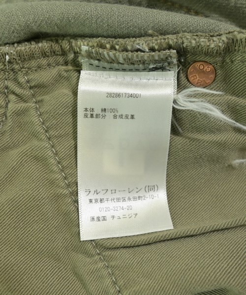 RRL（ダブルアールエル）デニムパンツ カーキ サイズ:26(M位) レディース/2200718072032