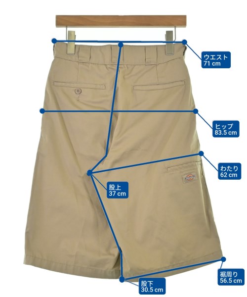 Dickies（ディッキーズ）ショートパンツ ベージュ サイズ:S メンズ/2200674580015