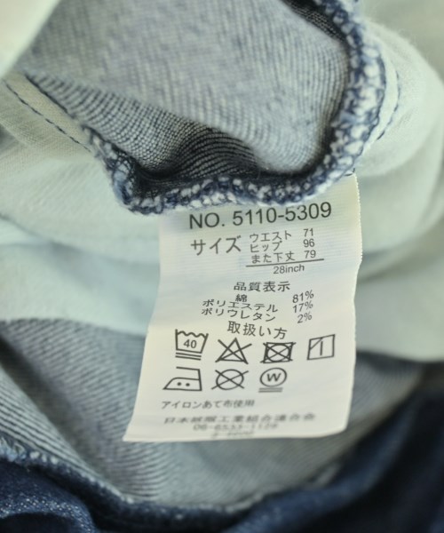 Dickies（ディッキーズ）デニムパンツ 青 サイズ:28(S位) メンズ/2200702396014
