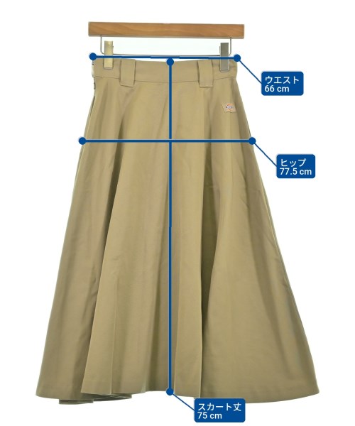 Dickies（ディッキーズ）ロング・マキシ丈スカート ベージュ サイズ:XS レディース/2200700705054