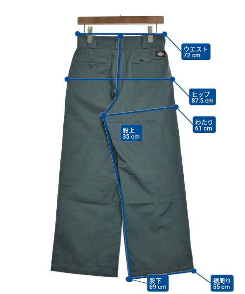 Dickies（ディッキーズ）チノパン 緑 サイズ:28(S位) メンズ/2200703327161