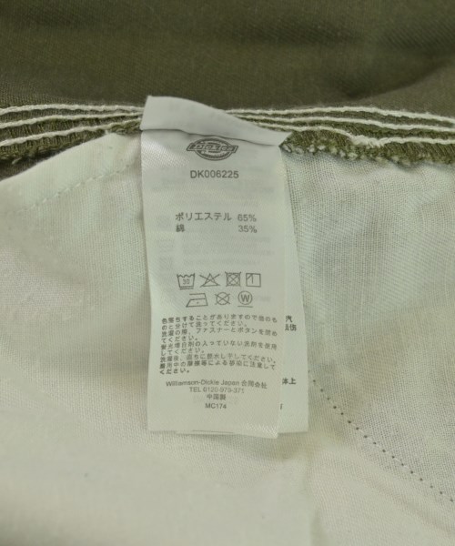 Dickies（ディッキーズ）チノパン カーキ サイズ:27(XS位) レディース/2200708302033